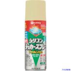 #KANSAI маслянистость силикон Rucker спрей крем 420ML 00587644042420(1785635)
