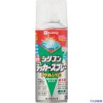 #KANSAI маслянистость силикон Rucker спрей блеск ......300ML 00587643732300(1785638)