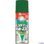 #KANSAI маслянистость силикон Rucker спрей green metallic lik420ML 00587644372420(1785640)