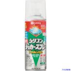 #KANSAI маслянистость силикон Rucker спрей блеск ......420ML 00587643732420(1785642)