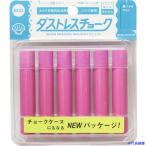 # пыль отсутствует воздушная заслонка 6 шт. входит красный DCC6R(1816016)