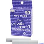 # пыль отсутствует Rainbow воздушная заслонка белый RAC10W(1817502)