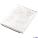 ■TKG SAベンリネット ソフト 大 DBV1301(1873789)[送料別途お見積り][法人限定][掲外取寄]