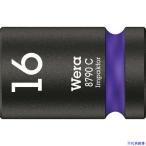■Wera(ヴェラ) 8790 C インパクターソケット 16.0 004573(1952214)