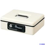 #PLUS 12862) маленький размер рука . сейф CB-050G L серый CB050GLGY(1958075)[ стоимость доставки отдельный предварительный расчет .][ юридическое лицо ограничение ][. вне посылать за ]