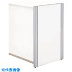 #PLUS 610215)EK боковая панель высокий для EK-HL-SP WS EKHLSPWS(1961877)[ стоимость доставки отдельный предварительный расчет .][ юридическое лицо ограничение ][ вне прямая поставка ]