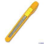 #PLUS 35030) резак S CU-103 желтый CU103YL(1965939)