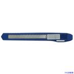 #PLUS 35320) резак S CU-003 темно-синий CU003NV(1967465)