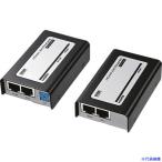 ■SANWA HDMIエクステンダー 送信機+受信機セット VGAEXHD(2032034)
