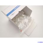 ■大阪ケミカル MSフィルター PES 13mm 0.45μm滅菌済 100個入り PES013045S(2043975)[送料別途お見積り][法人限定][掲外取寄]