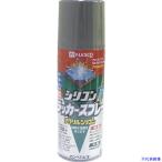 #KANSAI маслянистость силикон Rucker спрей серый 420ML 00587645092420(2063886)