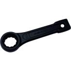 ■ASH 打撃めがねレンチ 1−3/4” DRX0704(2071944)