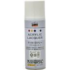 #TRUSCO высокая прочность акрил Rucker спрей белый 400ml RSP420W(2072175)
