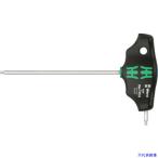 ■Wera(ヴェラ) 454 T型ハンドルヘックスドライバー 2 x 100 mm 023330(2074983)