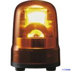 ■PATLITE 回転灯 Φ100 M2 キャブ Y SKHM2JY(2159253)