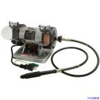 ■アストロプロダクツ 卓上ミニグラインダー 2005000007613(2225971)