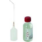 #YAZAKIirekta- солнечный Arrow склейка жидкость 50ml EY50(2248279)