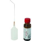 #YAZAKIirekta- солнечный Arrow склейка жидкость 30ml EY30(2248282)