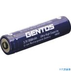 投光器