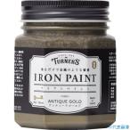 ■ターナー アイアンペイントアンティークゴールド200ML IR200011(2259353)