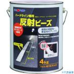 # Atom краска твердый линия специальный отражающий бисер 4kg 0000112122(2280205)