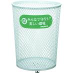 #TRUSCO park .. inserting круглый 470X470X635 PK80M(2332558)[ стоимость доставки отдельный предварительный расчет .][ юридическое лицо ограничение ]