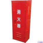 # зеленый Cross огнетушитель box 10 type 1 шт. для 1131030101(2388226)