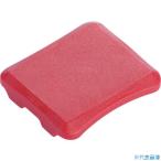#TRUSCO одним движением L type зажим для накладка рама размер 25.0mm/27.0mm для 25LPPP(2428948)