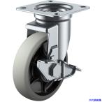 # You ei plate тип свободный литейщик уретан колесо диаметр 75mm стопор имеется J модель J-S type установка размер 63×63 GUJ75S(2474236)