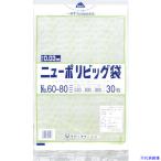 ������ �j���[�|���r�b�O�� No.60�|80 0446742(2505104)