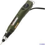 ■PROXXON マイクログラインダー ミニルーターMM30 26800(2514251)