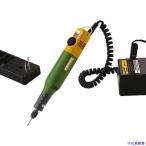 ■PROXXON マイクログラインダー ミニルーターセットMM50 28515(2514261)