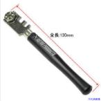■アストロプロダクツ ガラスカッター 2011000011208(2530073)[送料別途お見積り][法人限定][掲外取寄]