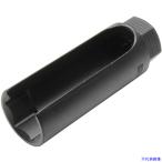 ショッピングアストロスイッチ ■アストロプロダクツ AP バキュームスイッチソケット 2002000005915(2542709)[送料別途お見積り][法人限定][掲外取寄]