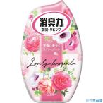 # Esthe -. часть магазин. дезодорация сила Rav Lee букет ST12934(2542797)