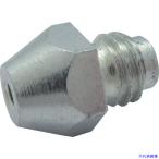 #GESIPA рука клепальный молоток для замены нос деталь 10/18 Φ2.4mm/3.2mm 1434055(2562445)