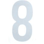 #TRUSCO разрезной знак 50mm белый 8 CS50W8(2564559)