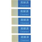 #TRUSCO мочь написать половина lami наклейка 15×40mm 100 листов входит [ чистка settled ] HLBC(2564566)