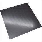 ■マグエックス 超強力マグネットシート滑り止め加工 無地 1片 AG1(2567936)