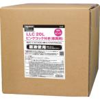 #TRUSCO LLC 20L розовый кок имеется ( машина для ) LLCCARPINK20L(2570239)