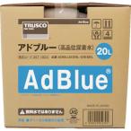 #TRUSCO Ad голубой AdBlue( высота товар моча элемент вода ) 20L ADBLUE20LDIESEL(2571824)