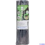 #Dio искусственный газон для .... сиденье 0.2m×10m 253529(2699975)