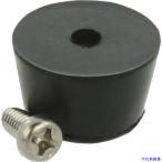 ■SIBATA ゴム足ULK−20 M4×8付 LV−40B用 0808000404(2703440)[送料別途お見積り][法人限定][掲外取寄]
