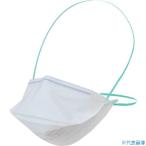 ショッピングn95マスク ■ユニ・チャーム N95マスク小さめサイズ50枚 52480(2884600)