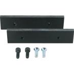 #TRUSCO сверлильный станок тиски FV-75 для застежка * фиксация винт комплект FV75KB(3011143)