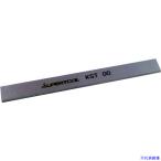 #SUPER разрезной резец ширина 2.4× высота 10× общая длина 100mm KST00(3036634)