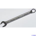 ■KTC コンビネーションレンチ 二面幅15mm 全長200mm MS215(3076814)