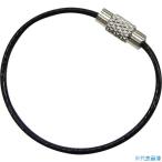 # вода книга@ ключ тросик держатель тросик диаметр 1mm общая длина 120mm черный (1 штук входит ) B2955(3182397)