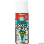#KANSAI маслянистость силикон Rucker спрей белый 420ml 00587644012420(3229076)