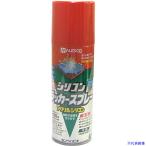 #KANSAI маслянистость силикон Rucker спрей красный 420ml 00587644162420(3229092)